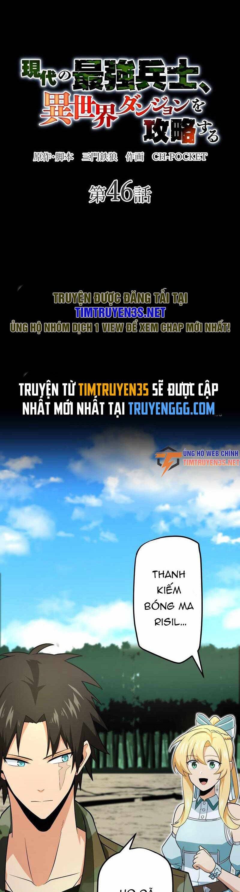 Binh Vương Chuyển Sinh Chap 46 - Next Chap 47