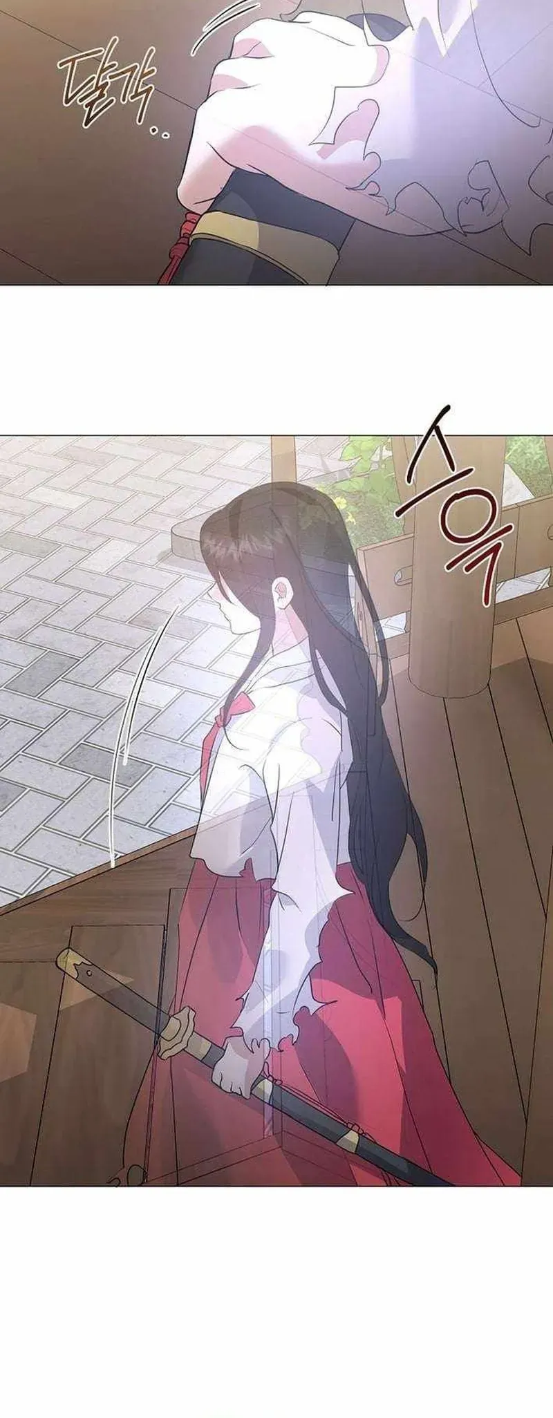 Nhà Hàng Thế Giới Ngầm Chap 96 - Next Chap 97