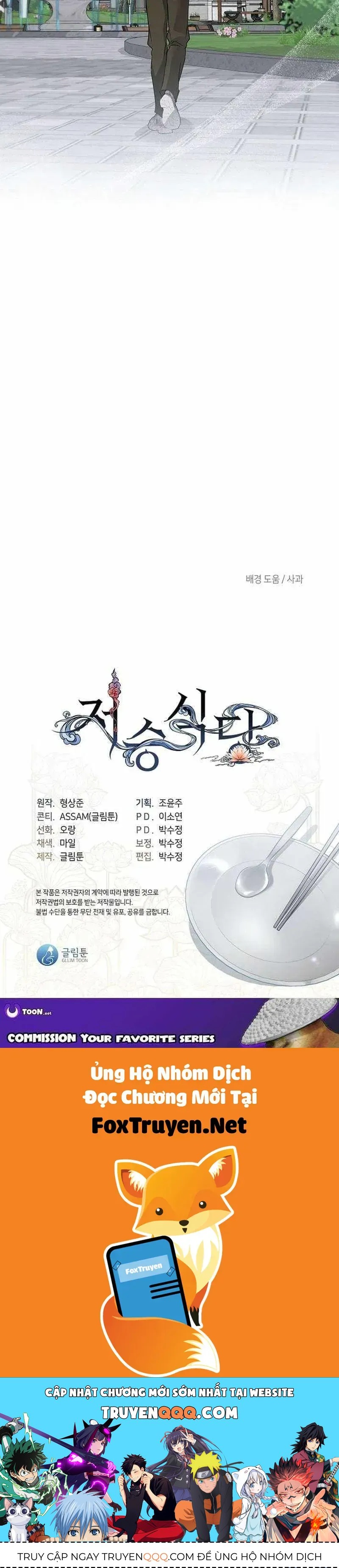 Nhà Hàng Thế Giới Ngầm Chap 96 - Next Chap 97