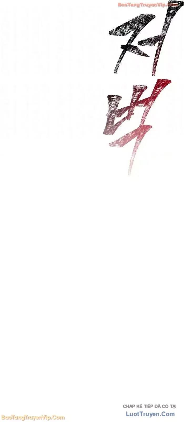 Sống Sót Trong Trò Chơi Với Tư Cách Là Một Cuồng Nhân Chap 138 - Next Chap 139