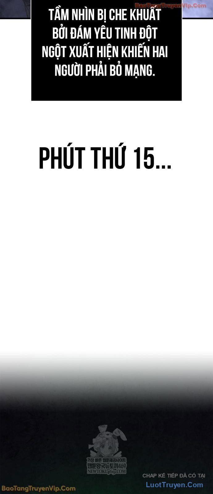 Sống Sót Trong Trò Chơi Với Tư Cách Là Một Cuồng Nhân Chap 139 - Next Chap 140