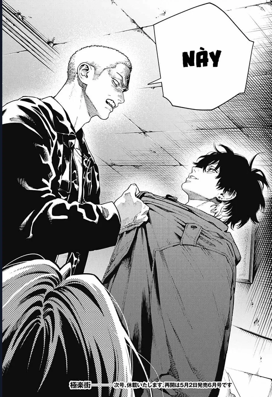 Gokurakugai Chap 25 - Next Chap 26