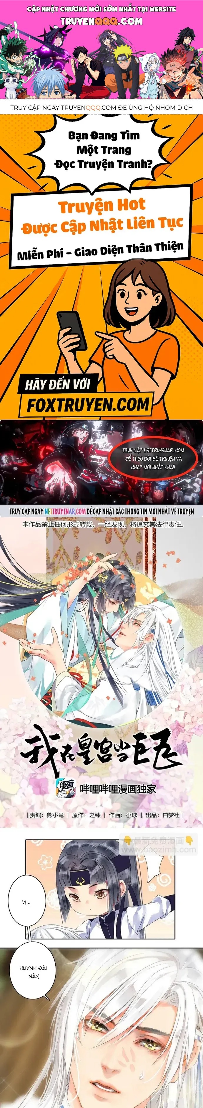 Trường Tương Tư Chap 153 - Next Chap 154