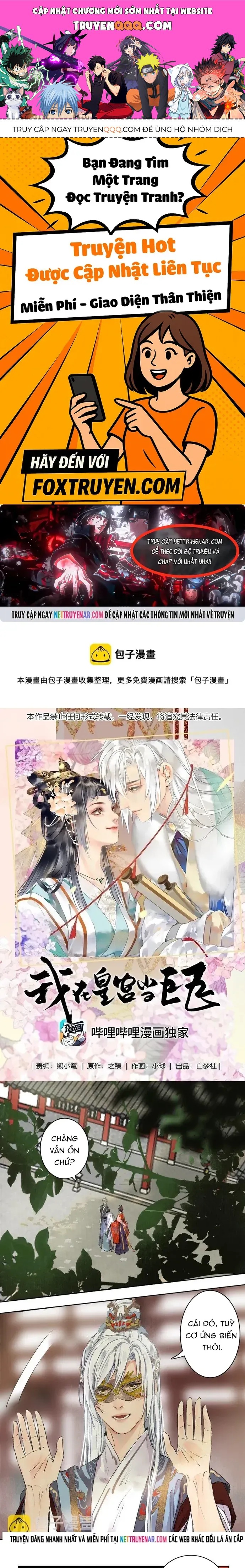 Trường Tương Tư Chap 184 - Next Chap 185