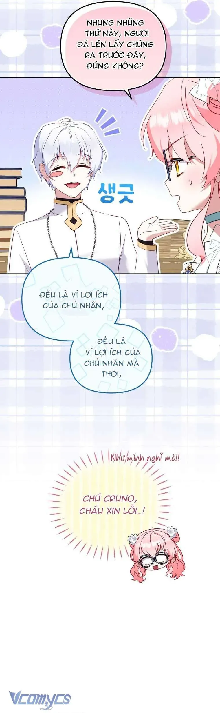 Tôi Đang Được Nuôi Dưỡng Bởi Những Kẻ Phản Diện Chap 122 - Next Chap 123