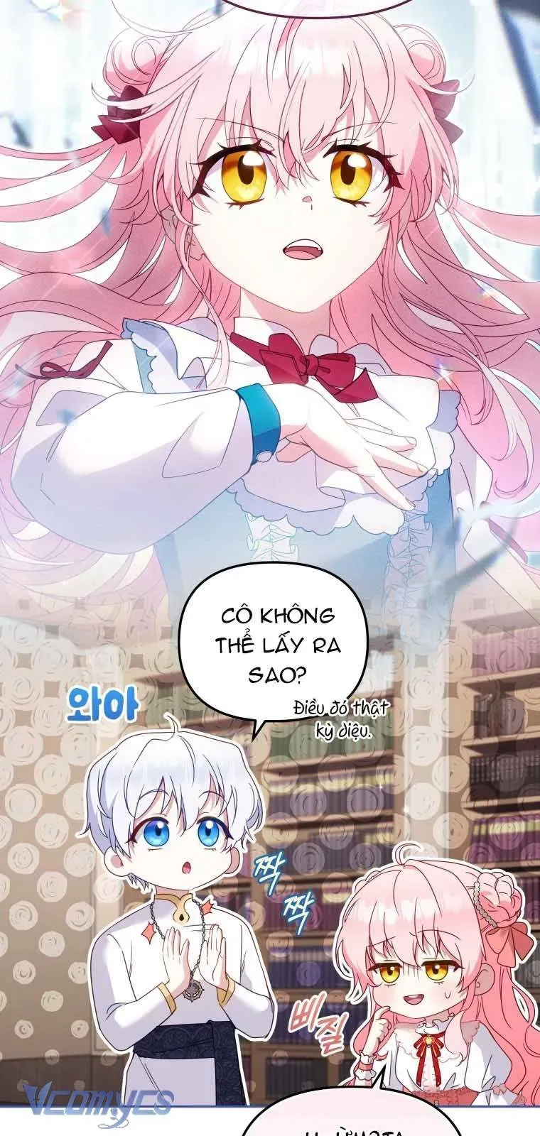 Tôi Đang Được Nuôi Dưỡng Bởi Những Kẻ Phản Diện Chap 122 - Next Chap 123