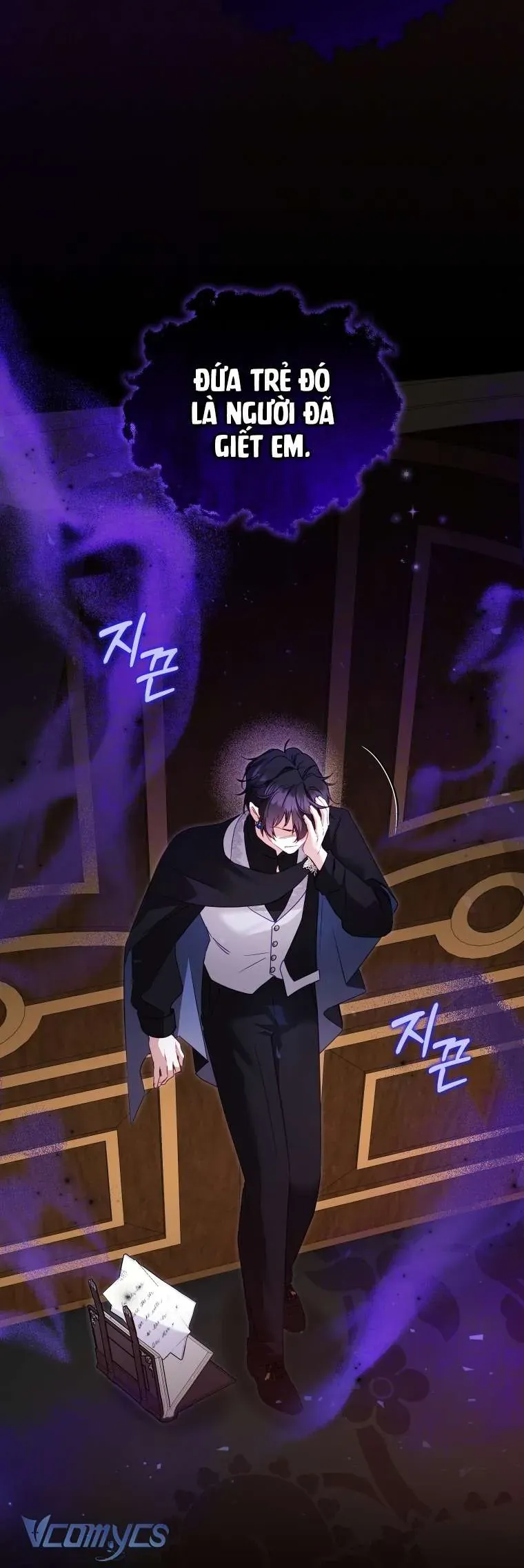 Tôi Đang Được Nuôi Dưỡng Bởi Những Kẻ Phản Diện Chap 123 - Next Chap 124