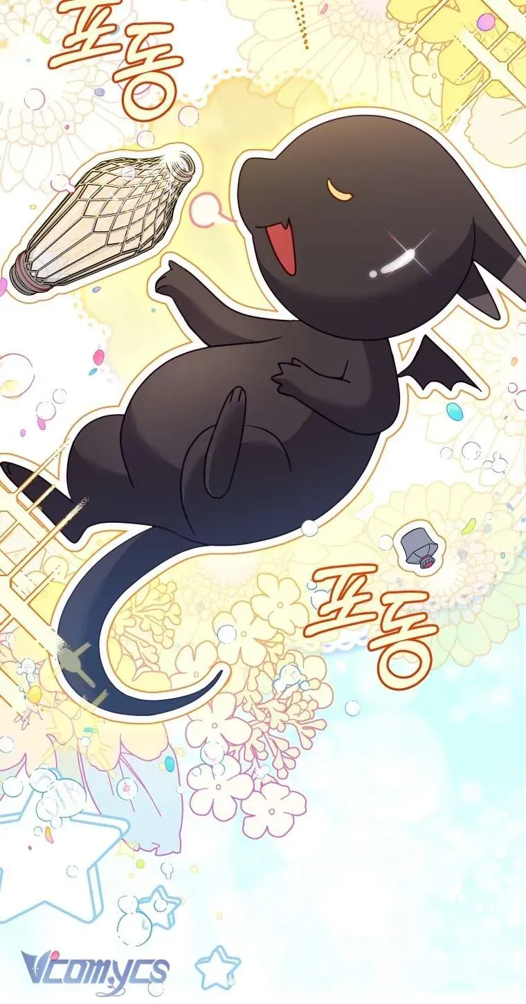 Tôi Đang Được Nuôi Dưỡng Bởi Những Kẻ Phản Diện Chap 124 - Next Chap 125