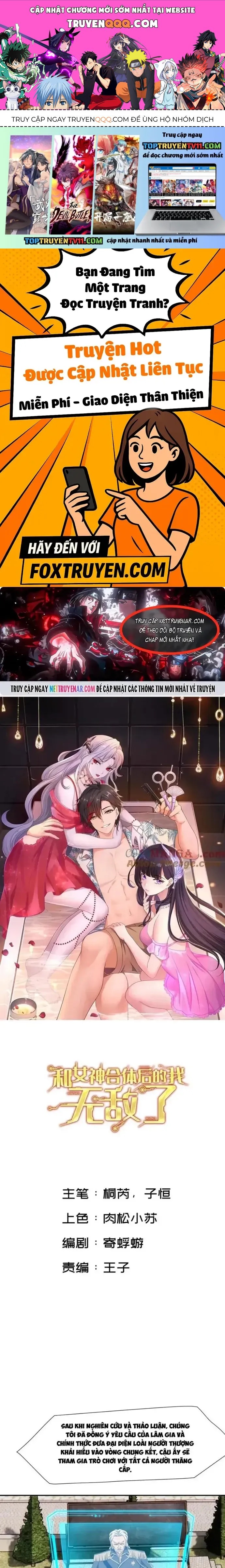 Sau Khi Kết Hợp Với Nữ Thần, Ta Bất Khả Chiến Bại! Chap 82 - Next Chap 83