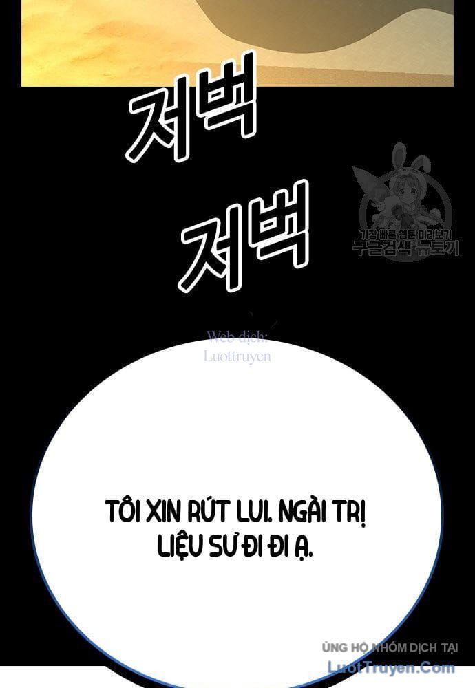 Kẻ Luôn Kết Thúc Bằng Bad Ending Chap 16 - Next Chap 17