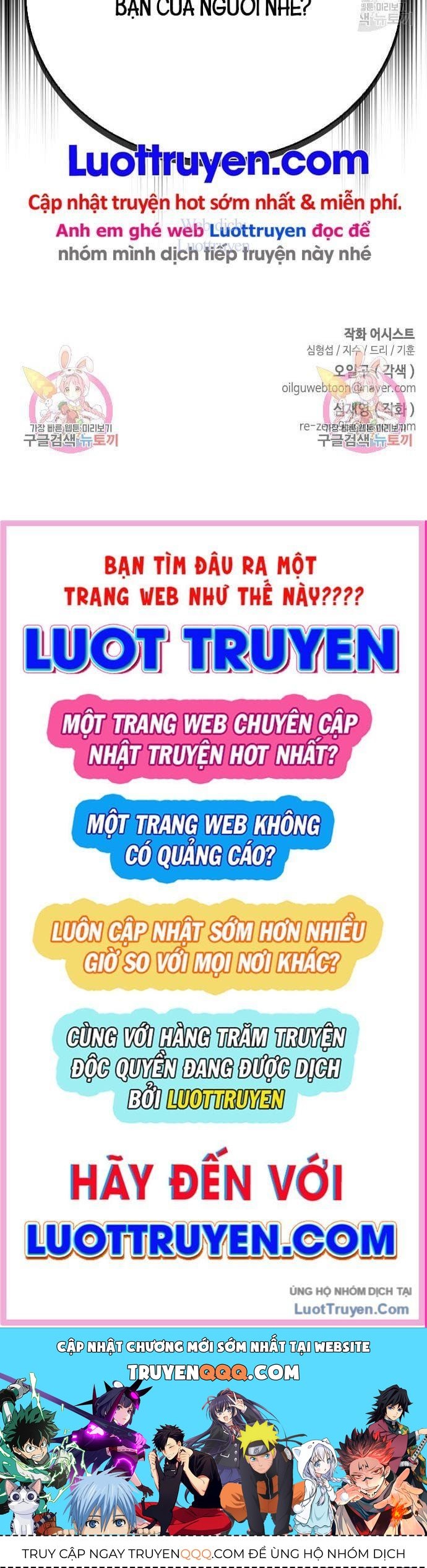 Kẻ Luôn Kết Thúc Bằng Bad Ending Chap 17 - Next Chap 18