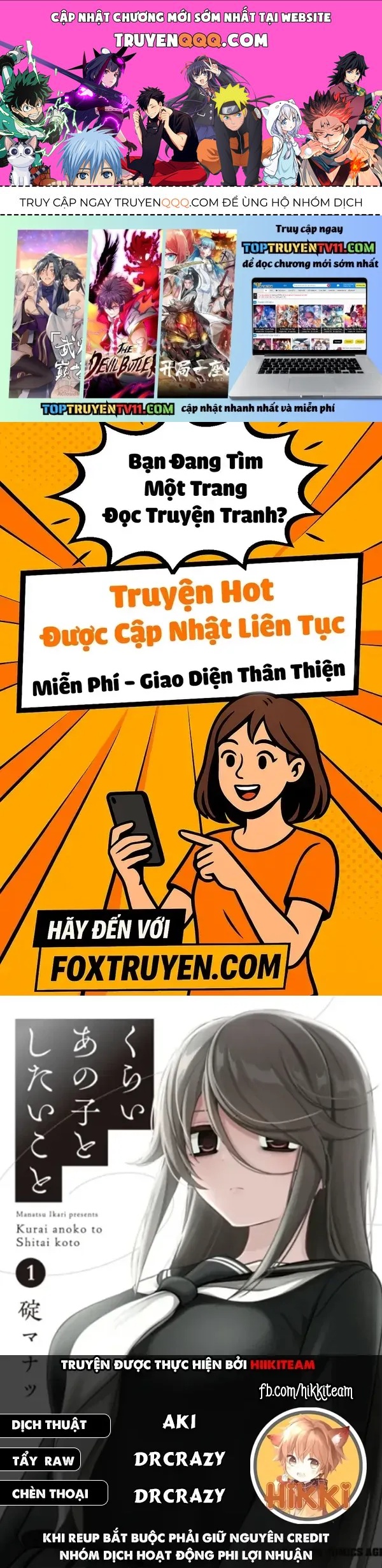 Cô Nàng U Ám Cùng Lớp Của Tôi Chap 57 - Next Chap 58