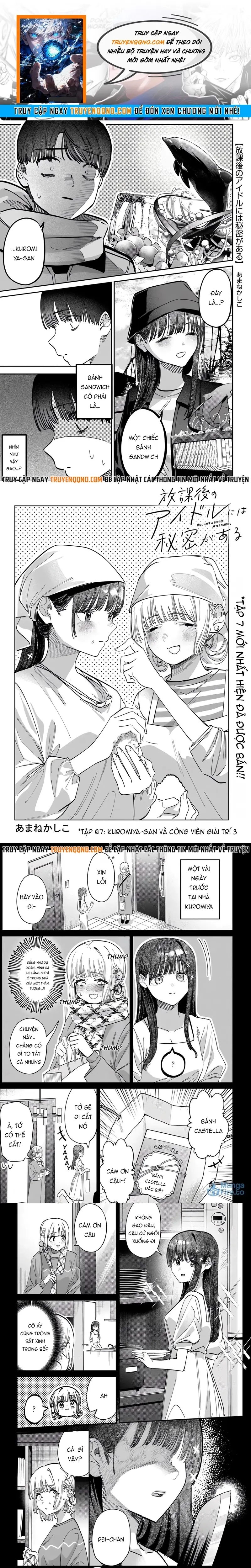 Bí Mật Của Idol, Sau Giờ Học Chap 67 - Next Chap 68