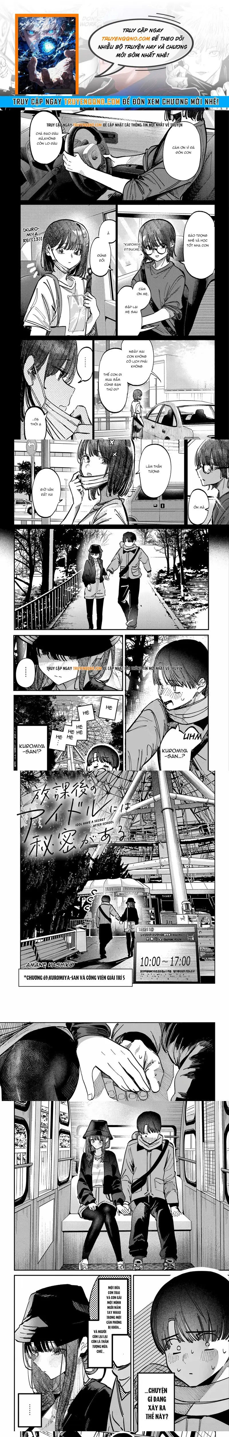 Bí Mật Của Idol, Sau Giờ Học Chap 69 - Next Chap 70
