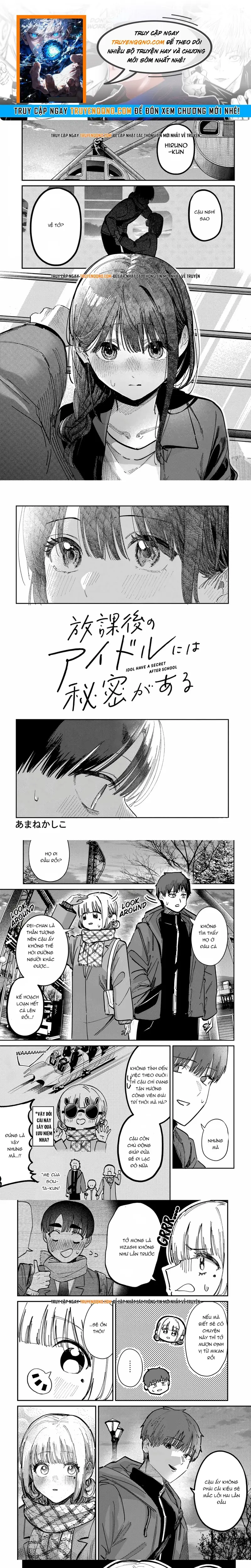 Bí Mật Của Idol, Sau Giờ Học Chap 70 - Next Chap 71