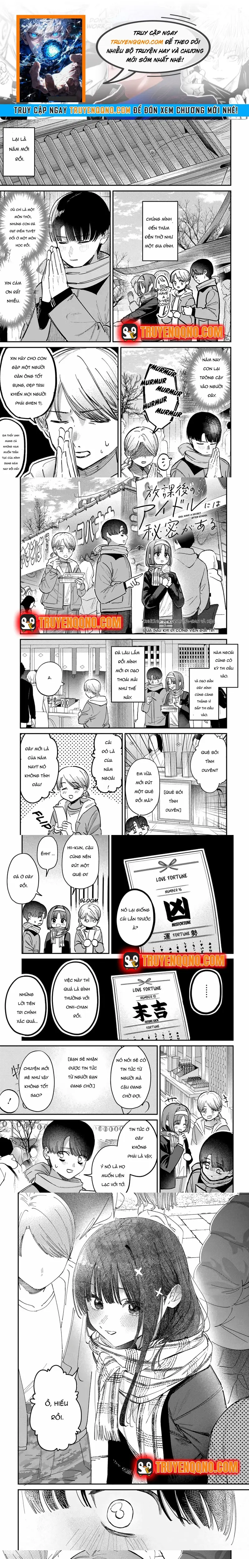 Bí Mật Của Idol, Sau Giờ Học Chap 71 - Next Chap 72