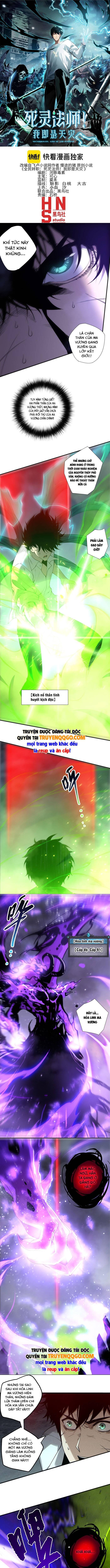 Thảm Họa Tử Linh Sư Chap 230 - Next Chap 231