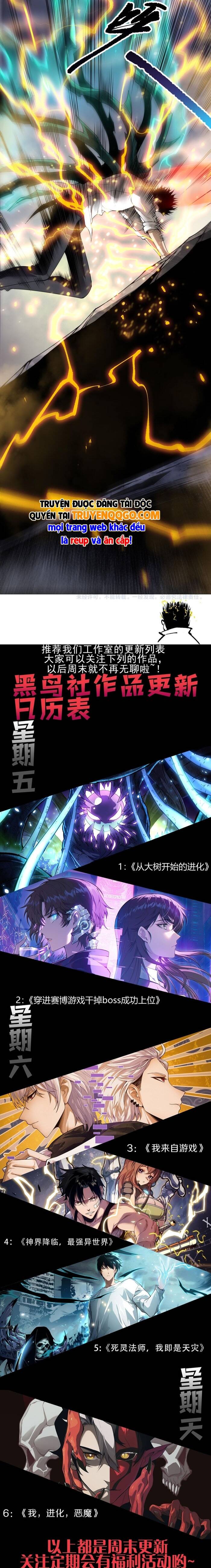 Thảm Họa Tử Linh Sư Chap 230 - Next Chap 231