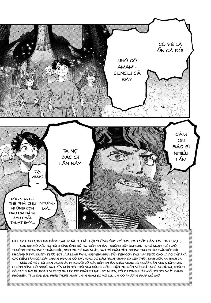 Tôi Dùng Y Học Hiện Đại Để Đối Đầu Với Ma Thuật Cổ Đại Chap 34 - Next Chap 35