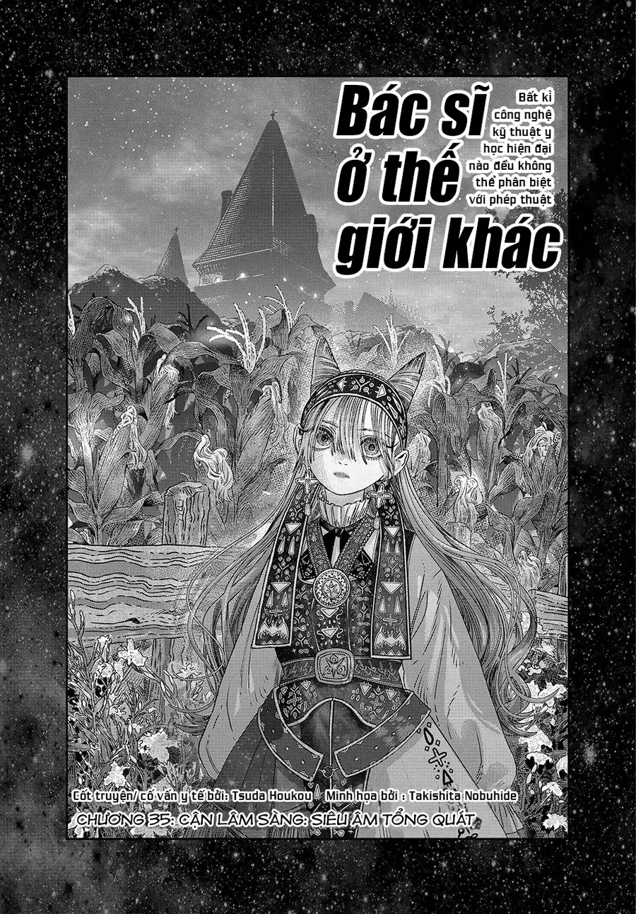 Tôi Dùng Y Học Hiện Đại Để Đối Đầu Với Ma Thuật Cổ Đại Chap 35 - Next Chap 36