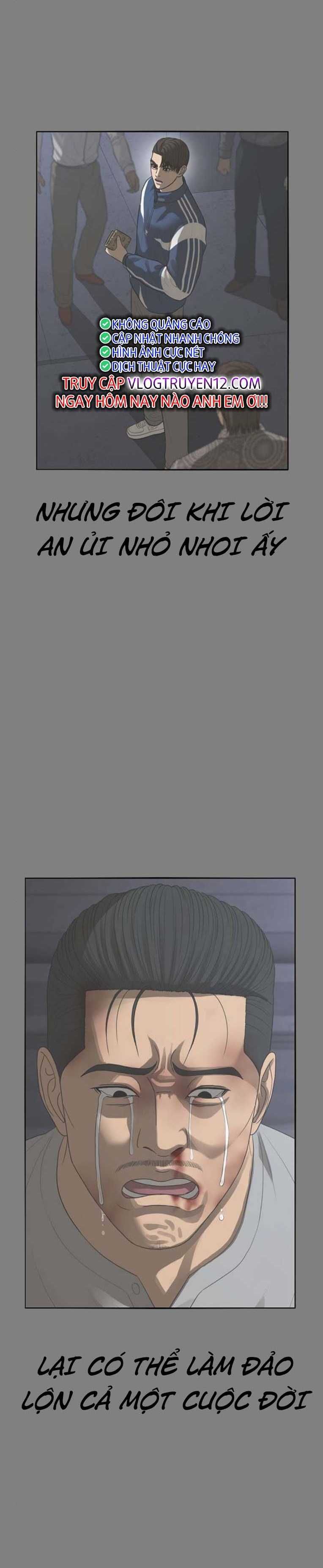 Thời Đại Ulzzang Chap 49 - Next Chap 50