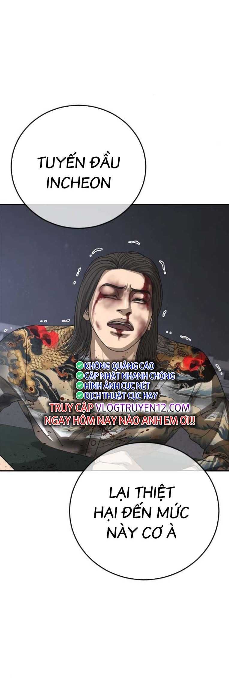 Thời Đại Ulzzang Chap 49 - Next Chap 50