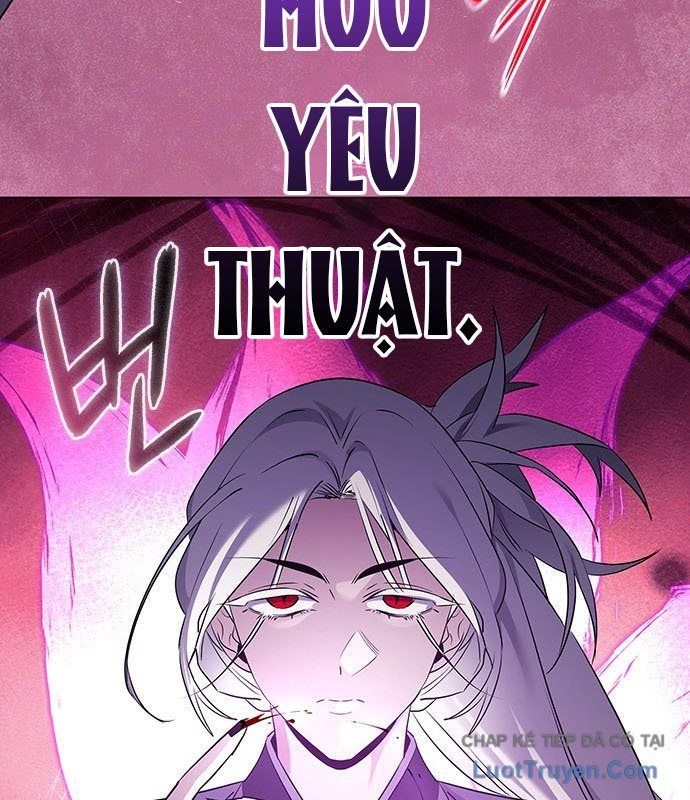 Đêm Của Yêu Tinh Chap 121 - Next Chap 122