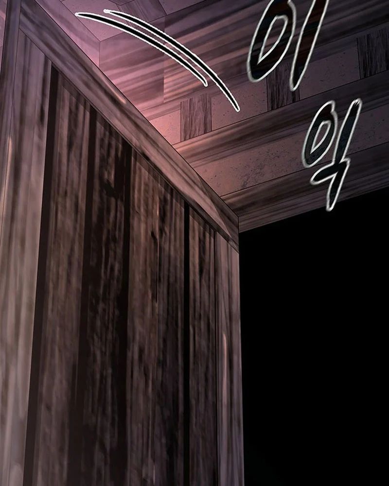 Đêm Của Yêu Tinh Chap 122 - Next Chap 123