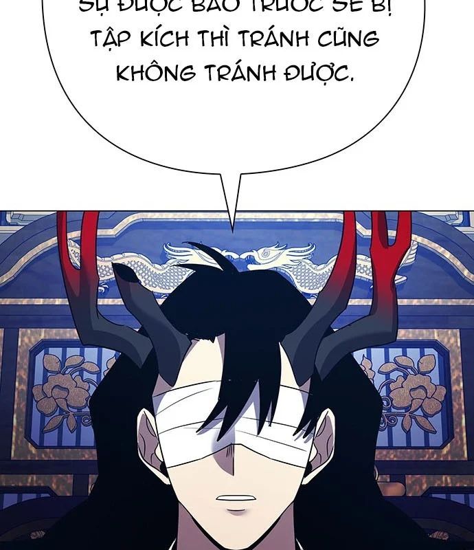 Đêm Của Yêu Tinh Chap 123 - Next Chap 124