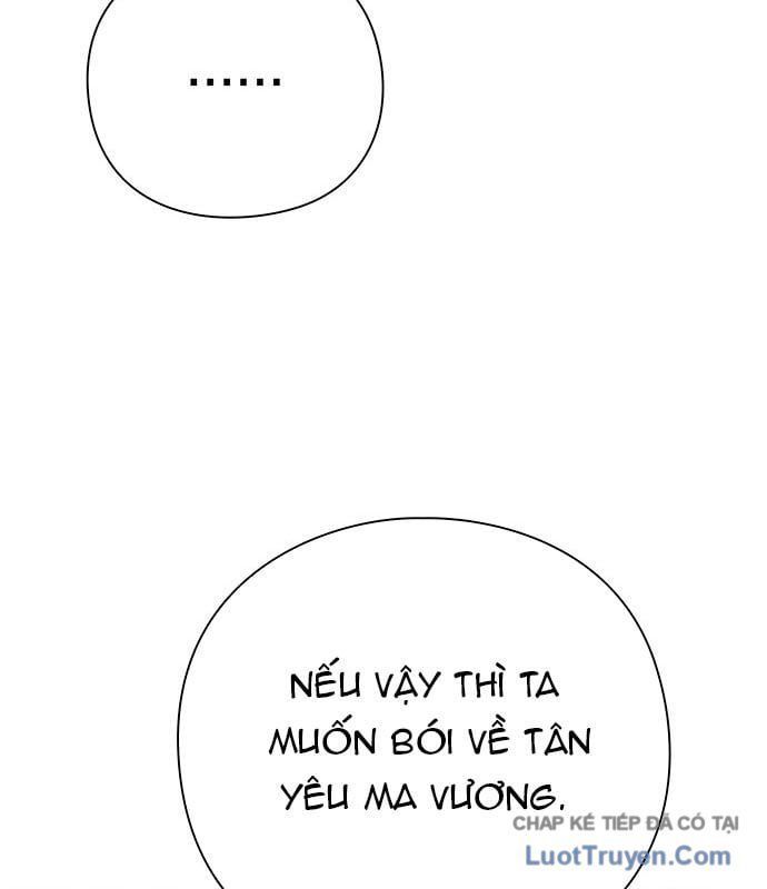 Đêm Của Yêu Tinh Chap 123 - Next Chap 124