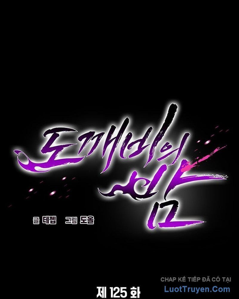 Đêm Của Yêu Tinh Chap 125 - Next Chap 126