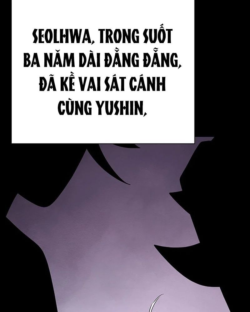 Đêm Của Yêu Tinh Chap 125 - Next Chap 126