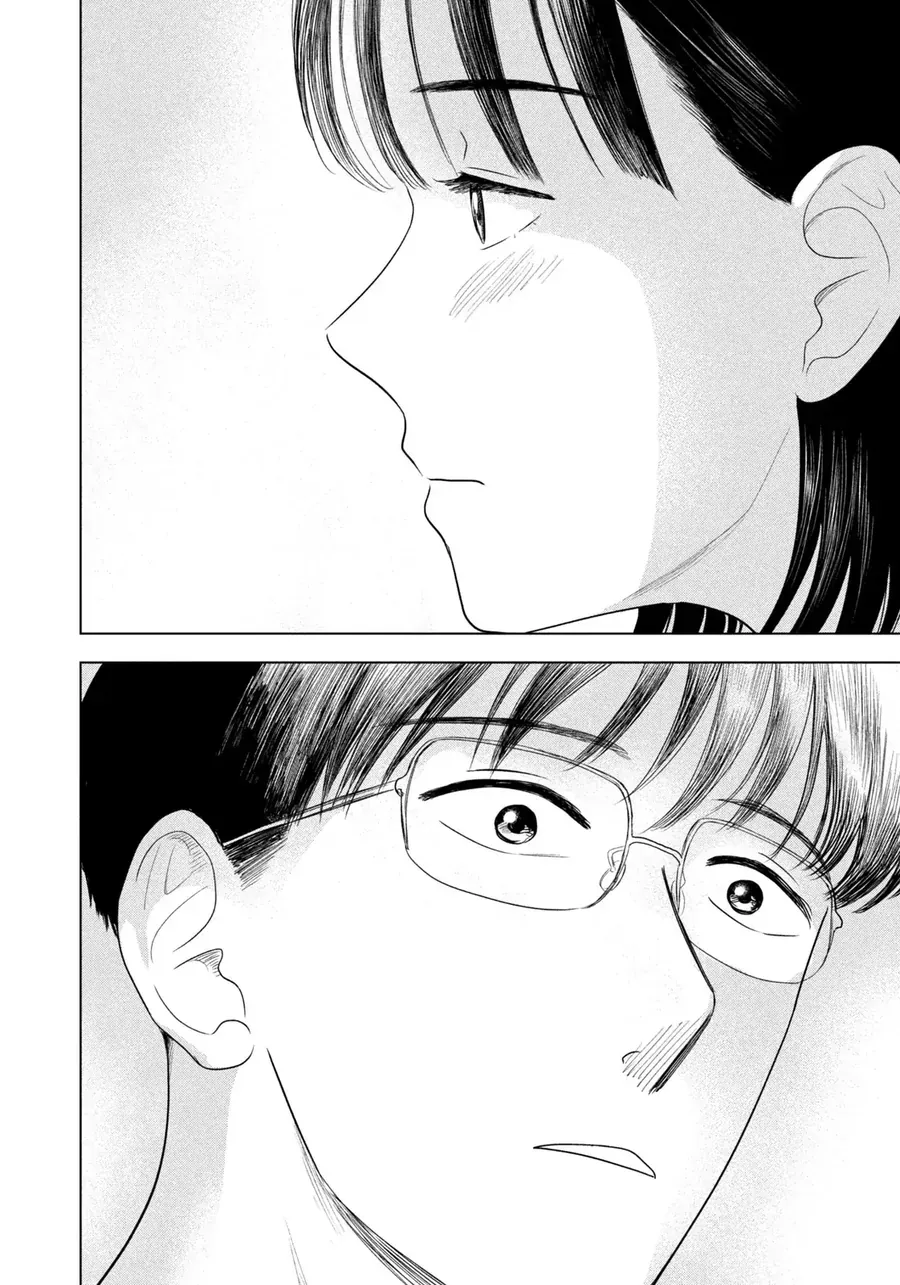 Mùa Hè Dài Ngày 31 Tháng 8 Chap 79 - Next Chap 80