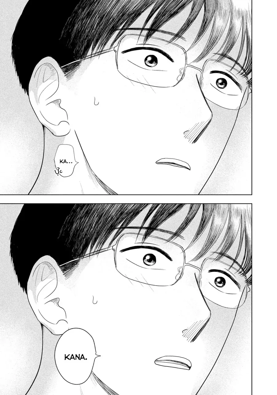 Mùa Hè Dài Ngày 31 Tháng 8 Chap 79 - Next Chap 80