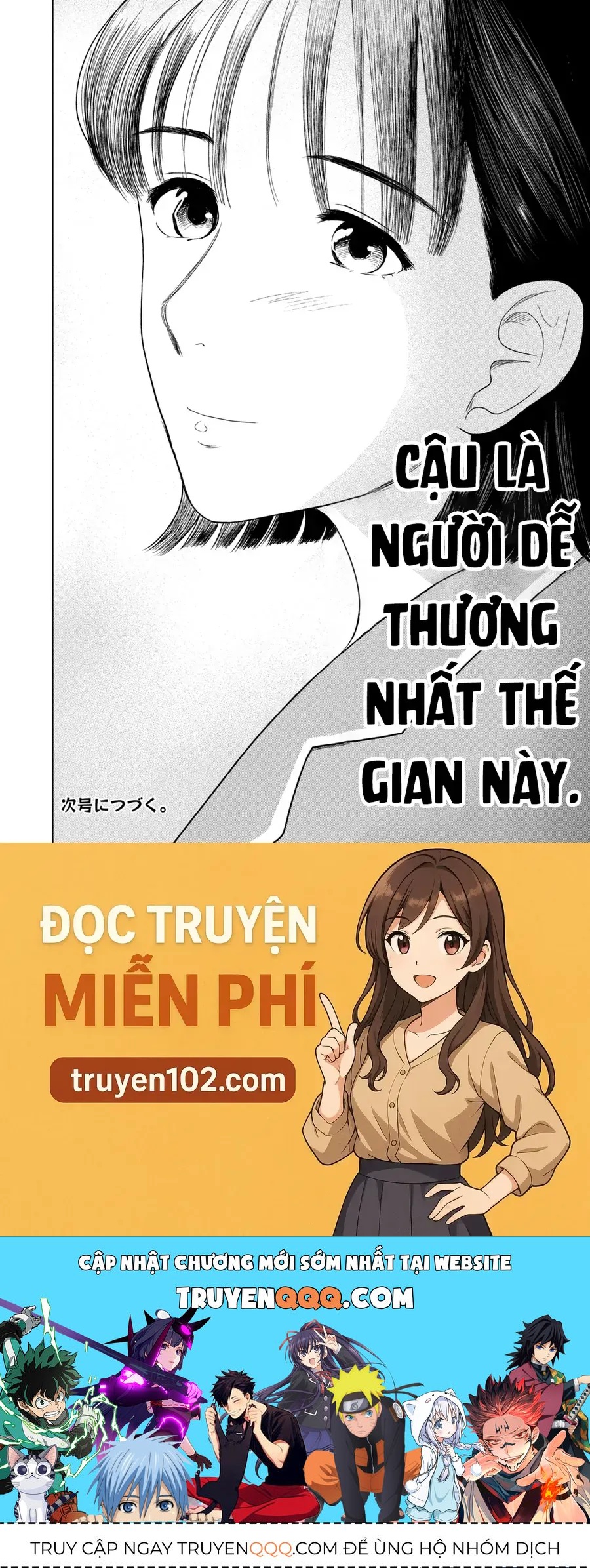 Mùa Hè Dài Ngày 31 Tháng 8 Chap 79 - Next Chap 80