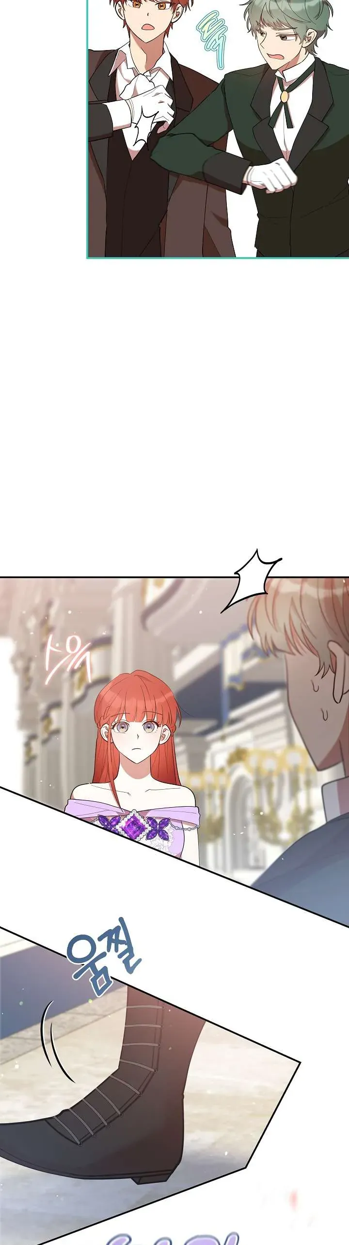 Tôi Đã Vô Tình Quyến Rũ Em Trai Của Nam Chính Chap 49 - Next Chap 50