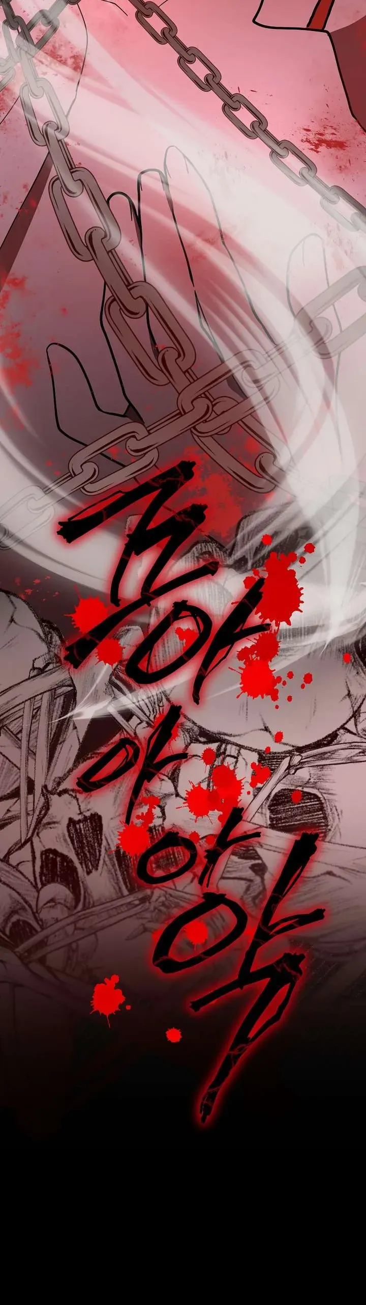 Tôi Đã Vô Tình Quyến Rũ Em Trai Của Nam Chính Chap 53 - Next Chap 54