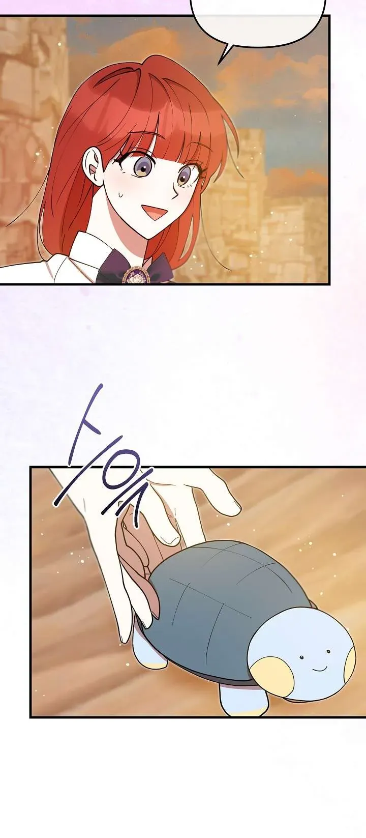 Tôi Đã Vô Tình Quyến Rũ Em Trai Của Nam Chính Chap 53 - Next Chap 54