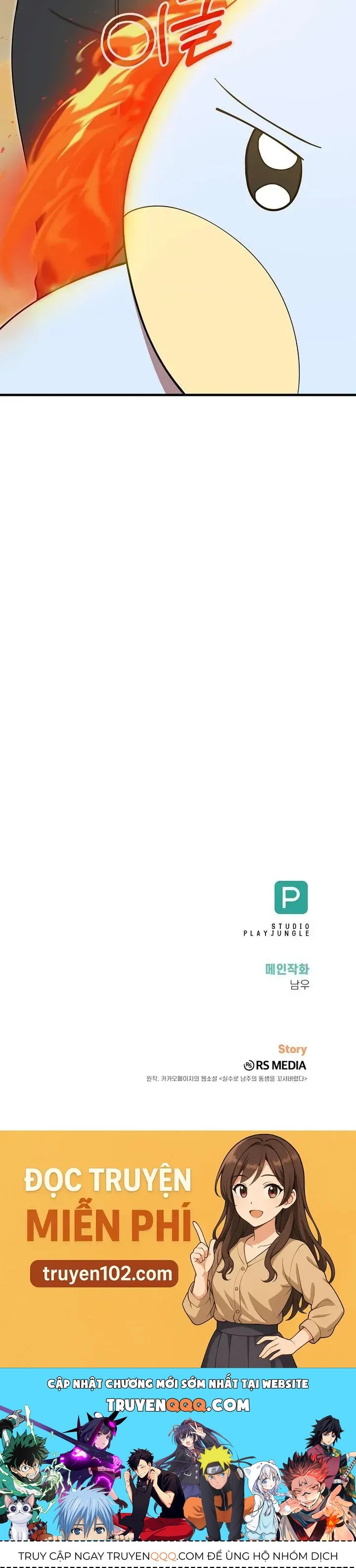 Tôi Đã Vô Tình Quyến Rũ Em Trai Của Nam Chính Chap 53 - Next Chap 54