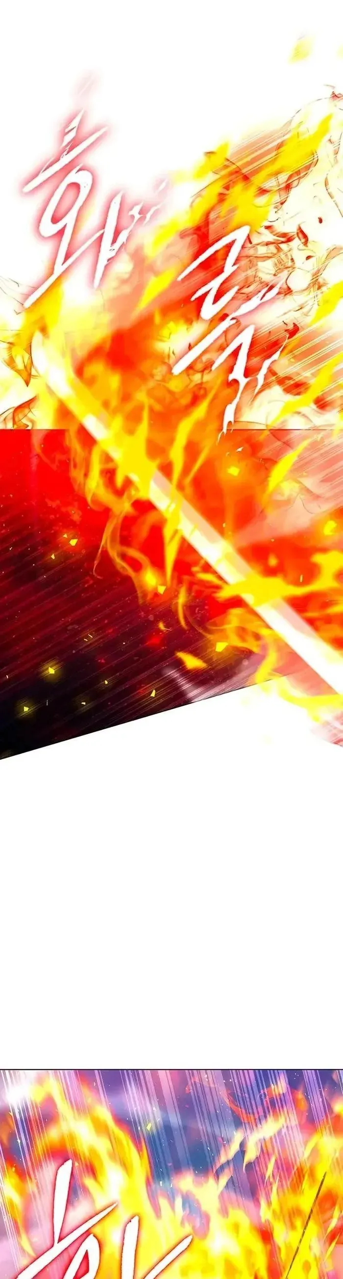 Thợ Tạo Tác Vũ Khí Chap 56 - Next Chap 57