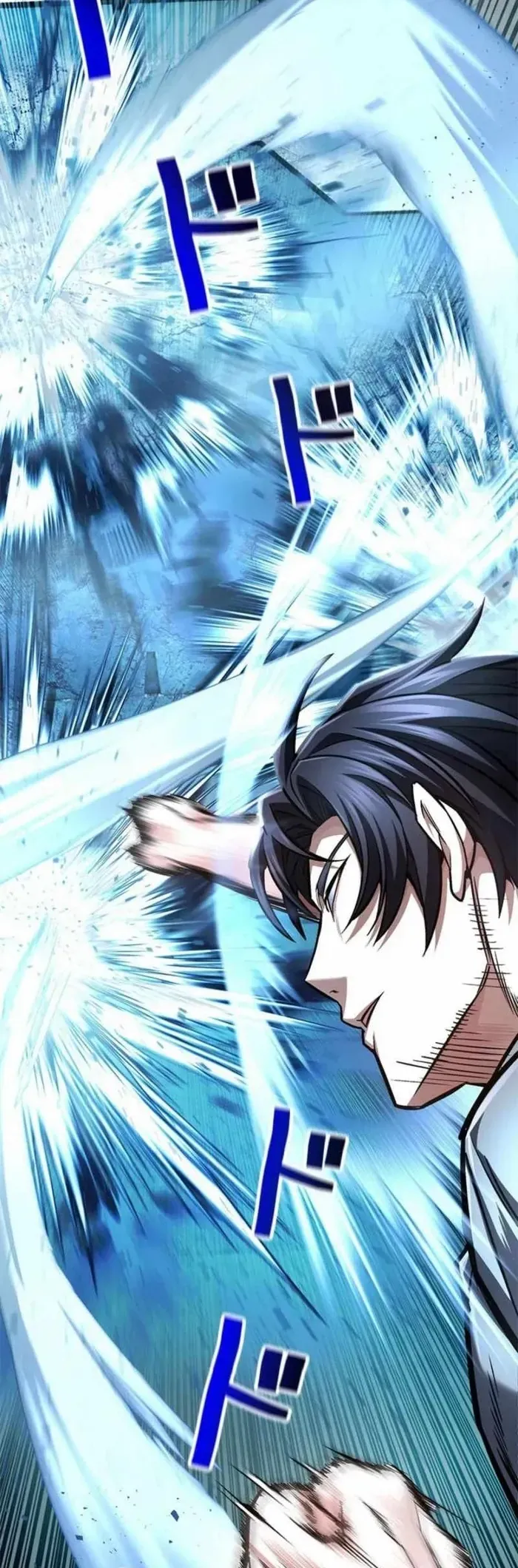 tôi là thợ săn cấp ex Chap 70 - Next Chap 71