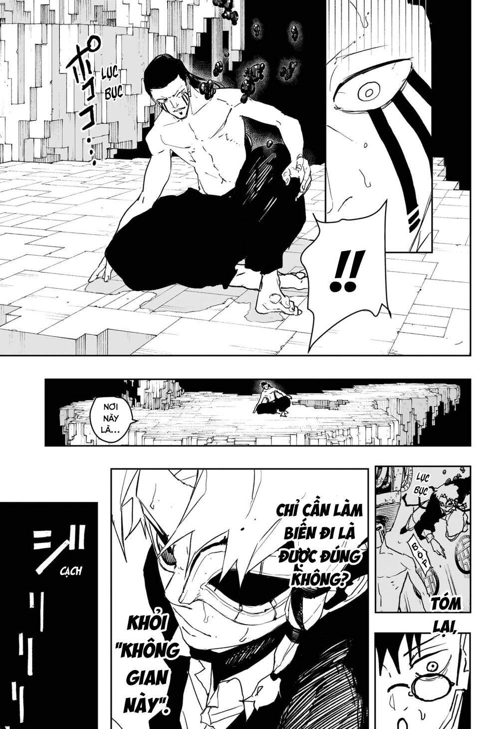 Kagurabachi Chap 101 - Next Chap 102