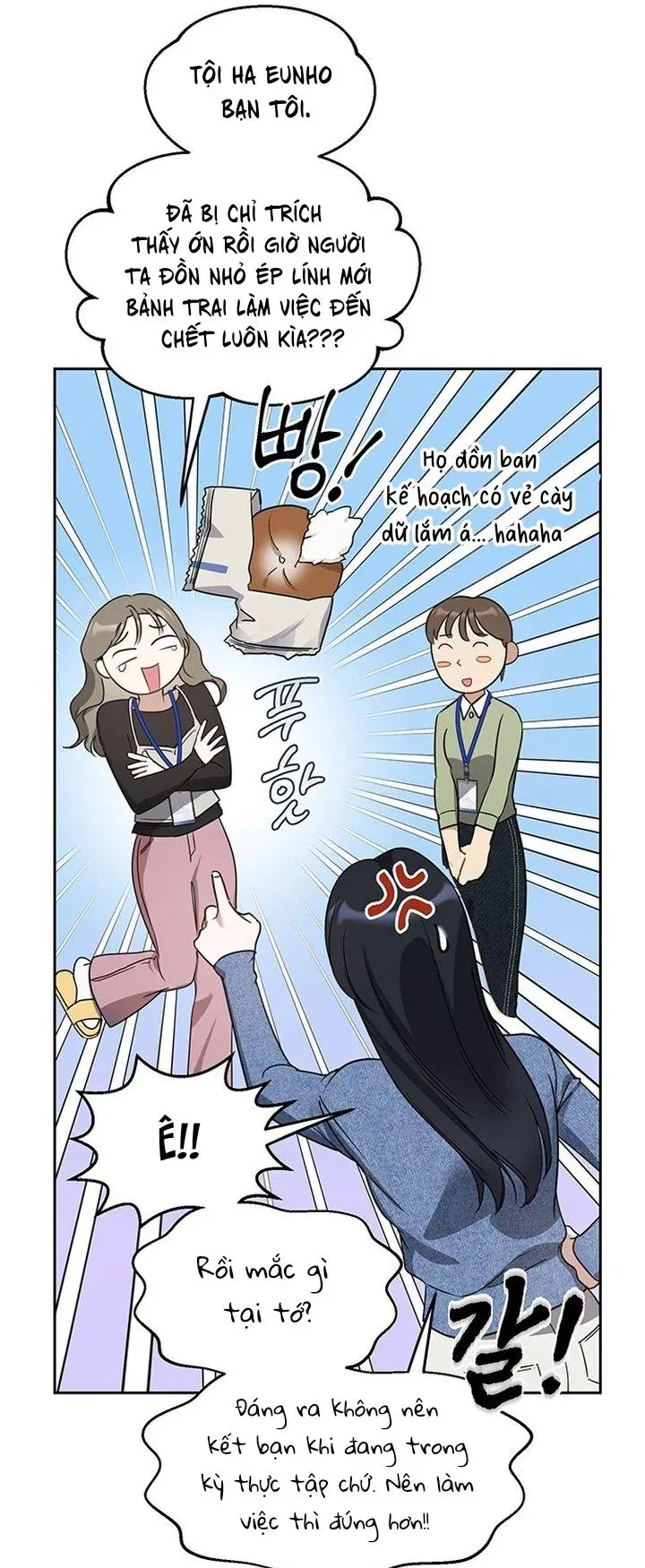 Vận Xui Chốn Công Sở Chap 71 - Next Chap 72