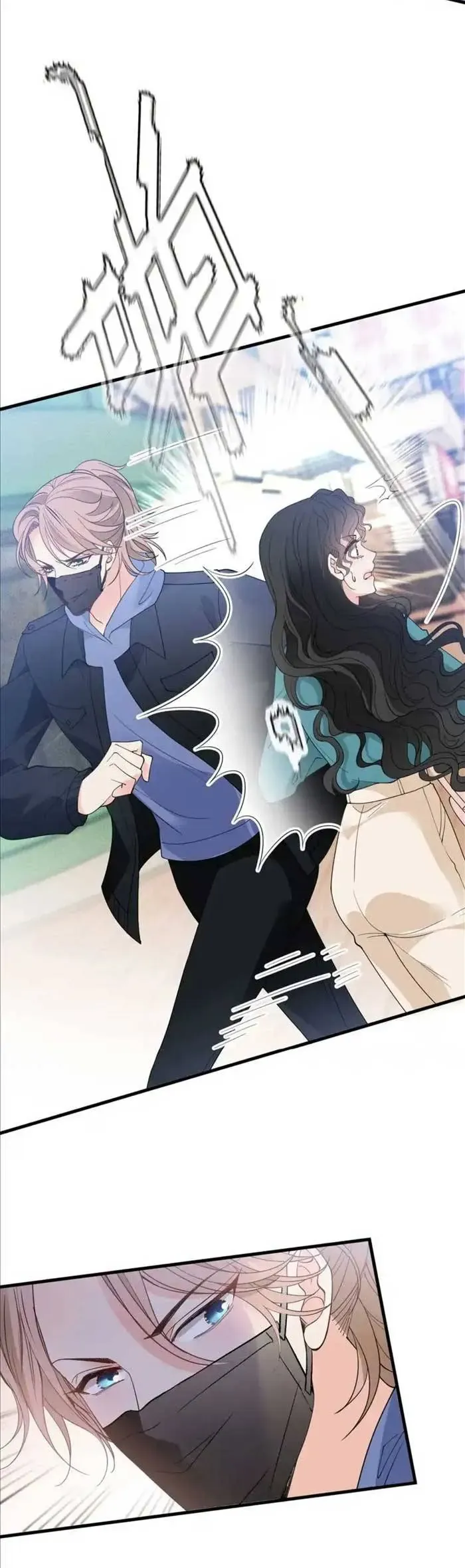 Trọng Sinh Báo Thù Gặp Được Bá Đạo Tổng Tài Chap 32 - Next Chap 33