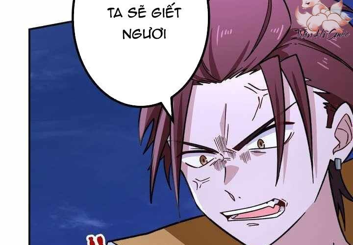 Sát Thủ Mạnh Nhất Chuyển Sinh Sang Thế Giới Khác Chap 114 - Next Chap 115