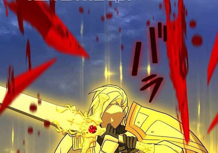 Sát Thủ Mạnh Nhất Chuyển Sinh Sang Thế Giới Khác Chap 115 - Next Chap 116