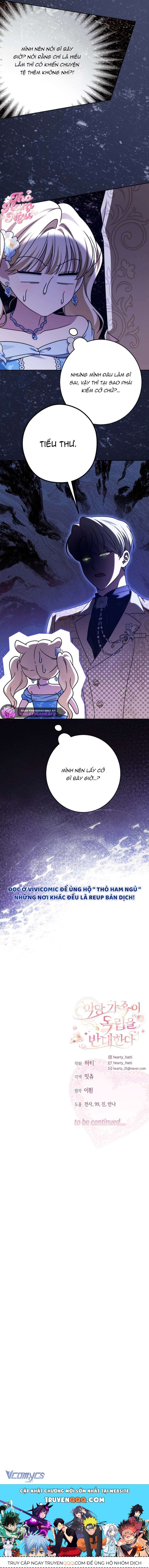 Gia Đình Phản Diện Phản Đối Tự Lập Chap 76 - Next Chap 77