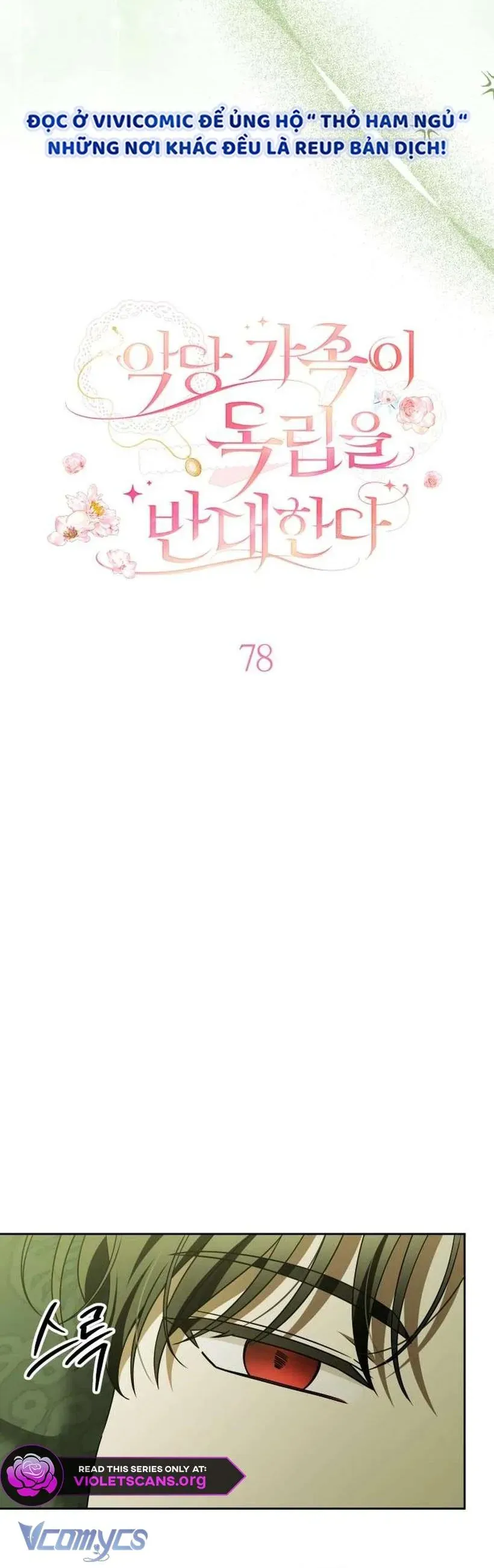 Gia Đình Phản Diện Phản Đối Tự Lập Chap 78 - Next Chap 79