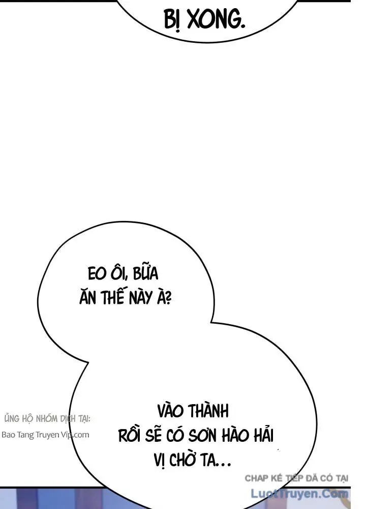 Bát Môn Chi Ngọc Chap 11 - Next Chap 12