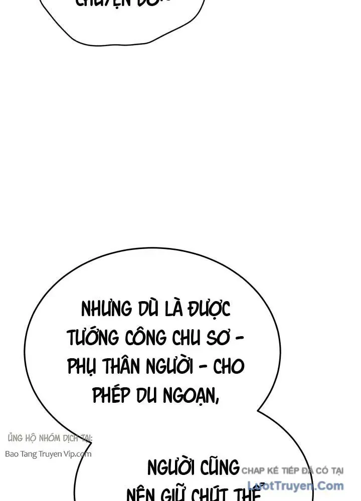 Bát Môn Chi Ngọc Chap 11 - Next Chap 12